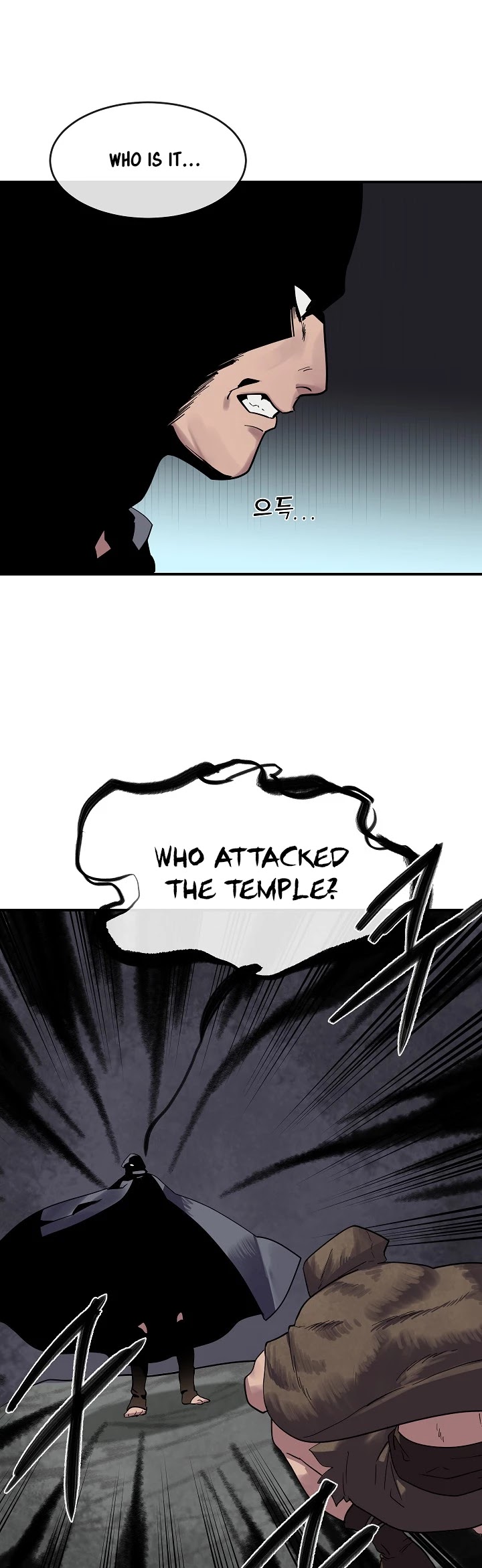 Volcanic Age Chapter 150 page 3 - Chapter 150
