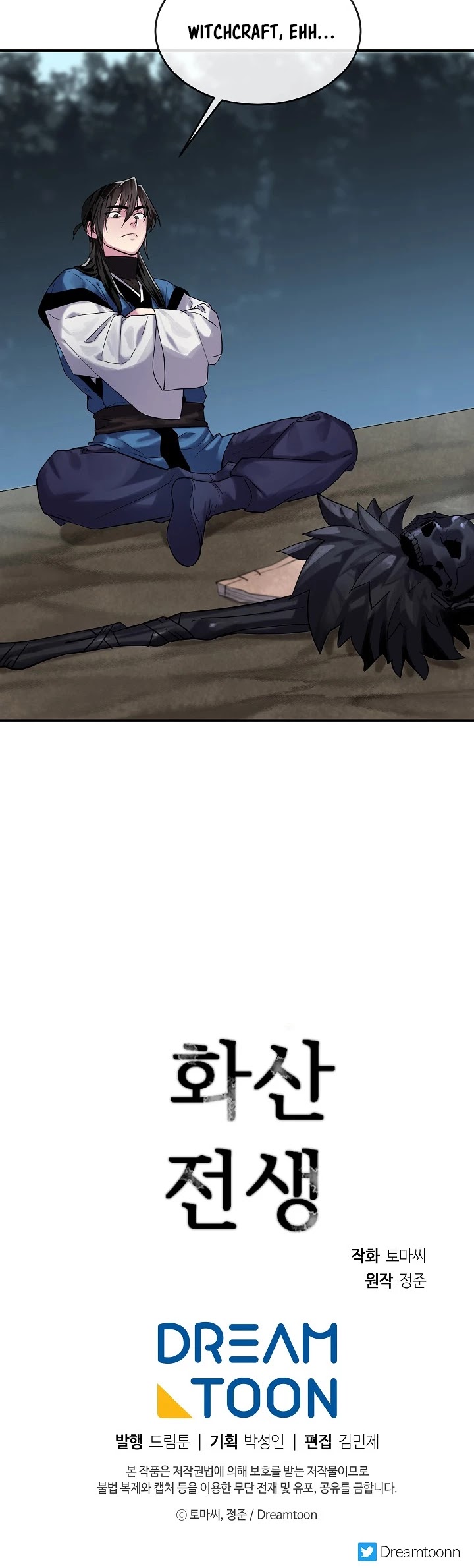 Volcanic Age Chapter 150 page 34 - Chapter 150