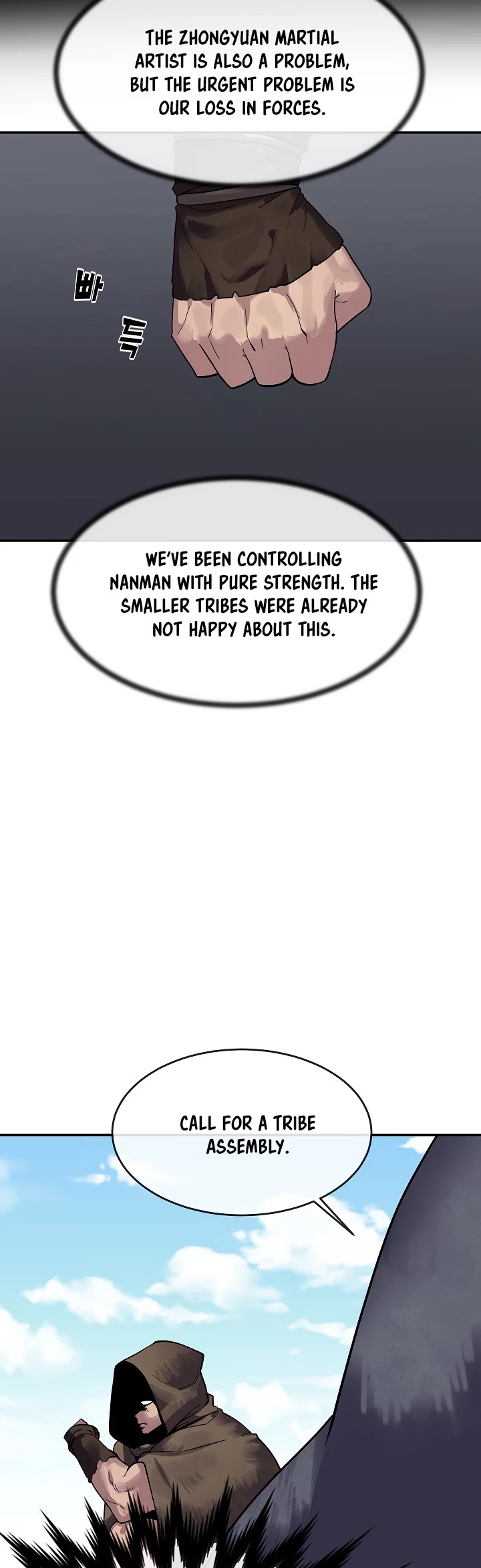 Volcanic Age Chapter 150 page 6 - Chapter 150
