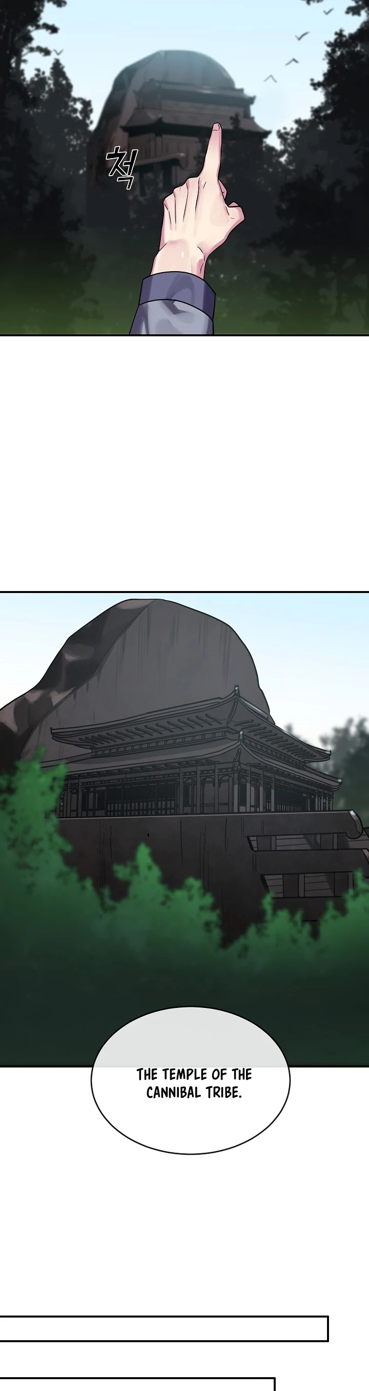 Volcanic Age Chapter 151 page 15 - Chapter 151