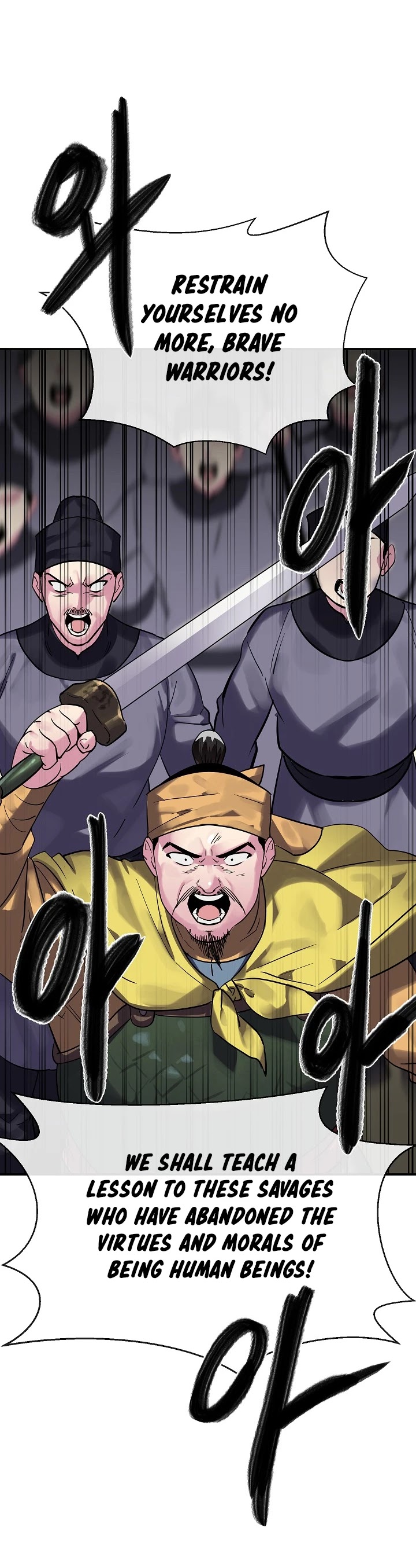 Volcanic Age Chapter 151 page 19 - Chapter 151