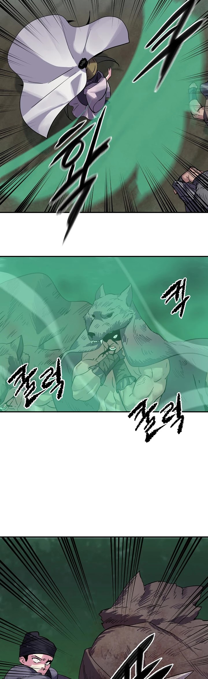 Volcanic Age Chapter 151 page 22 - Chapter 151