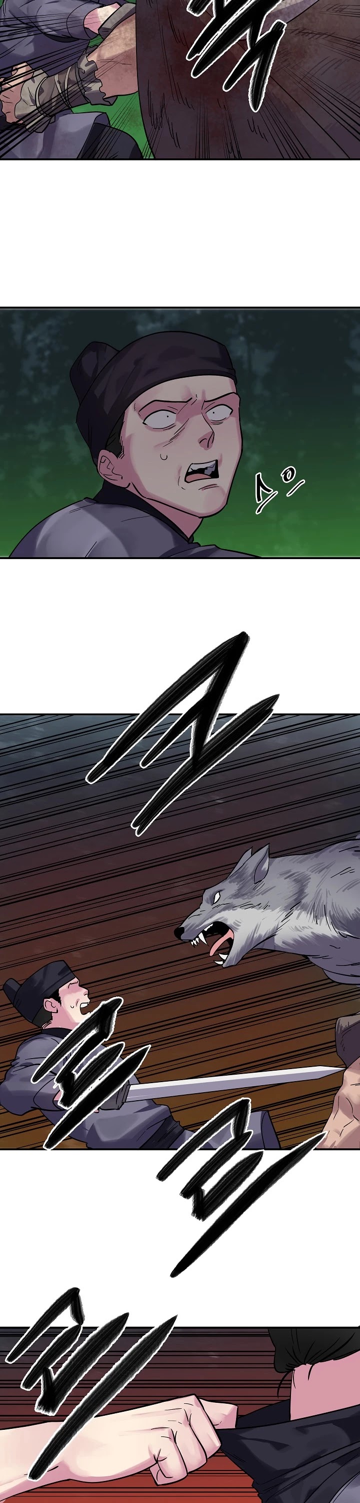 Volcanic Age Chapter 151 page 23 - Chapter 151