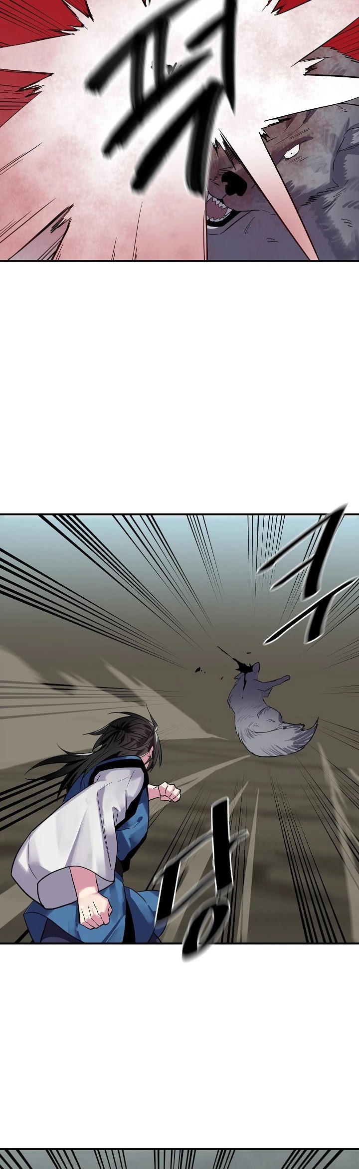 Volcanic Age Chapter 151 page 25 - Chapter 151