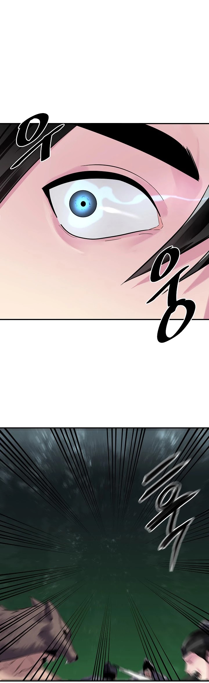 Volcanic Age Chapter 151 page 27 - Chapter 151