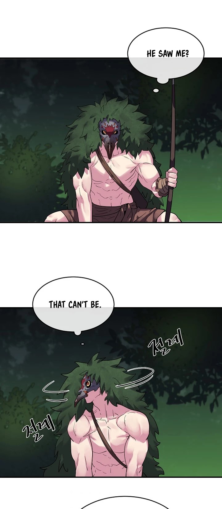 Volcanic Age Chapter 151 page 29 - Chapter 151