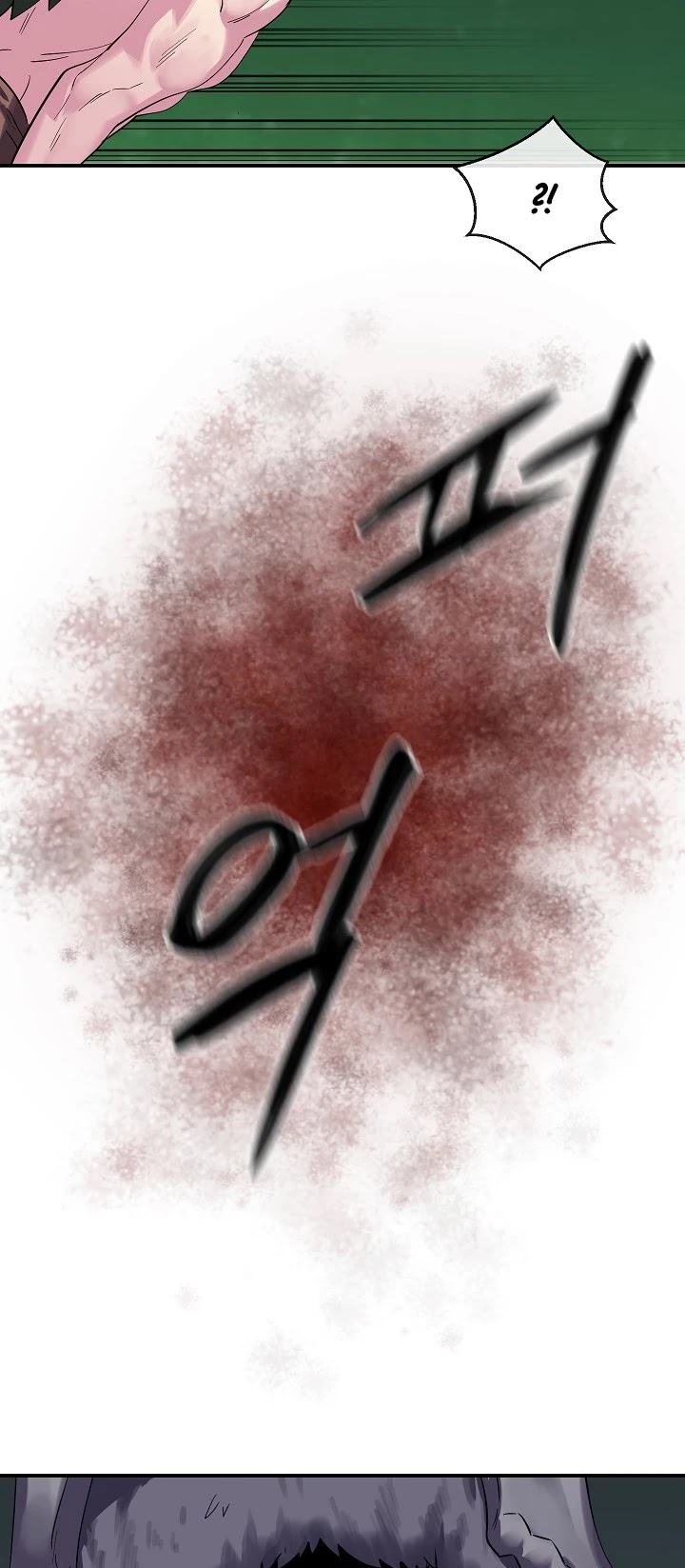 Volcanic Age Chapter 151 page 31 - Chapter 151