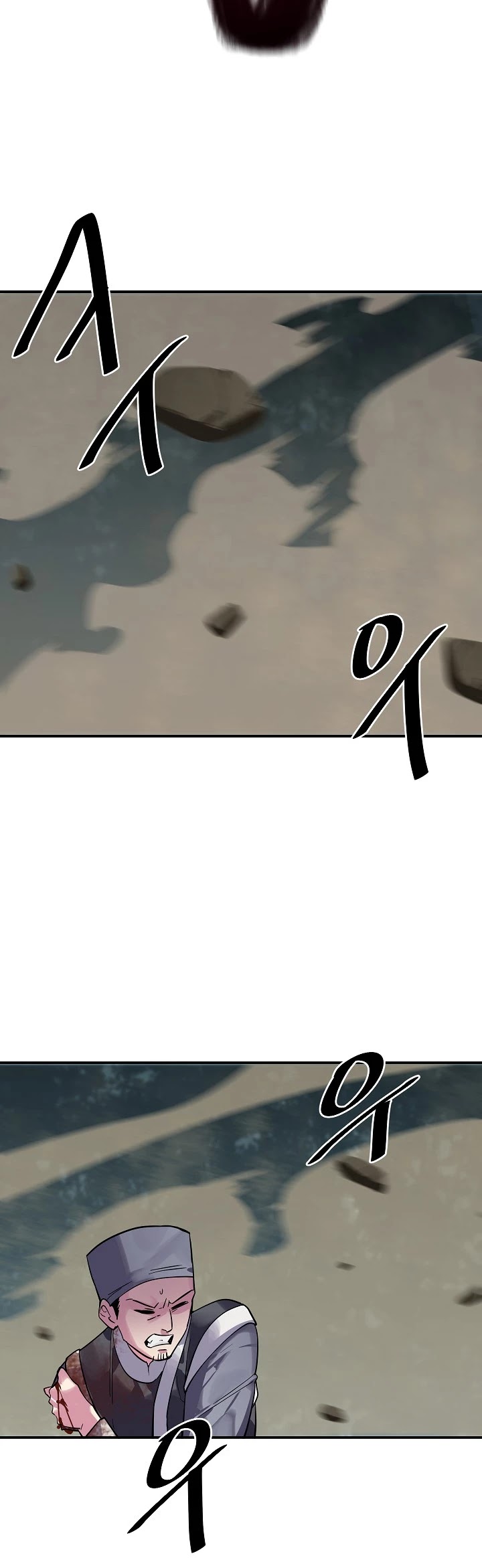 Volcanic Age Chapter 152 page 15 - Chapter 152