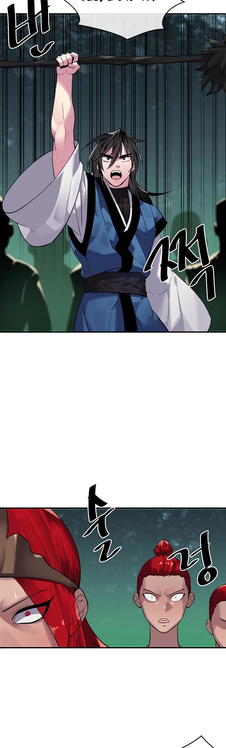 Volcanic Age Chapter 152 page 40 - Chapter 152