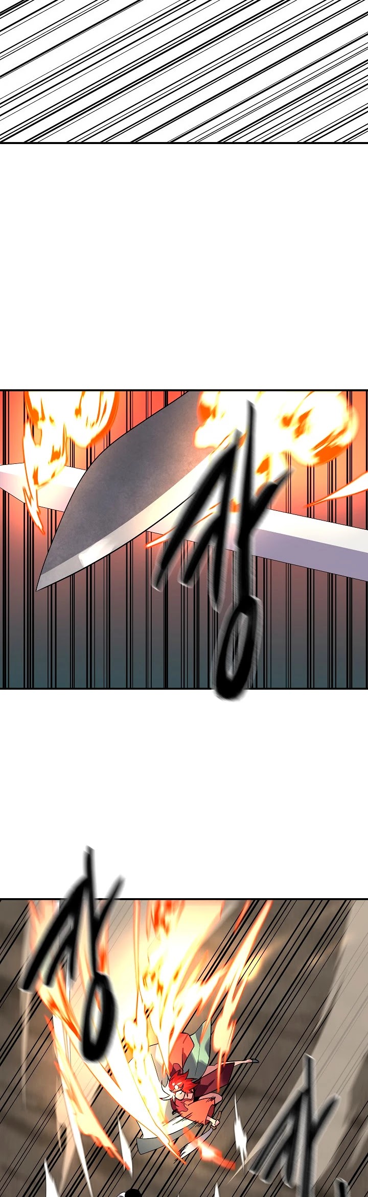 Volcanic Age Chapter 153 page 27 - Chapter 153