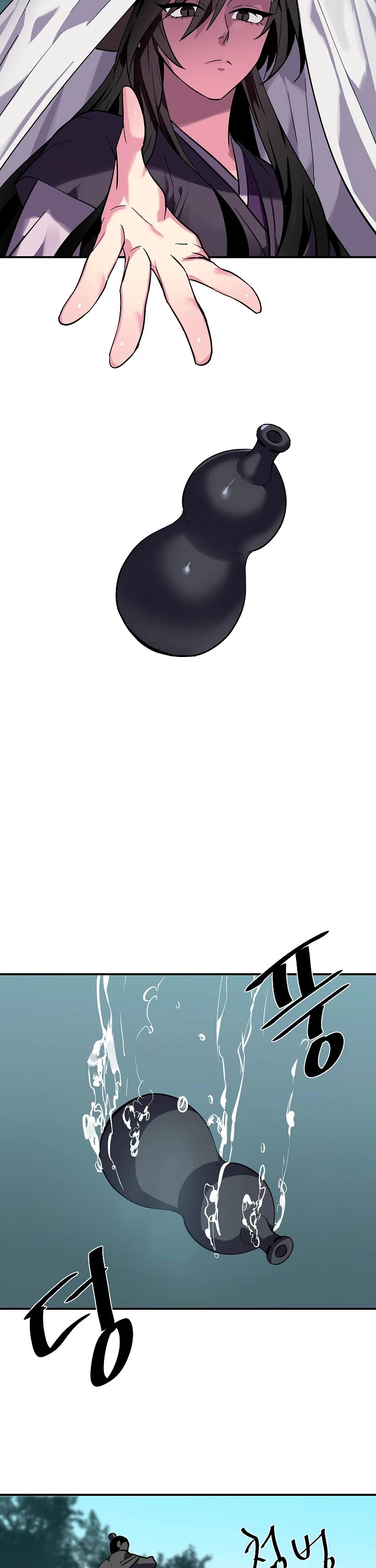 Volcanic Age Chapter 153 page 5 - Chapter 153
