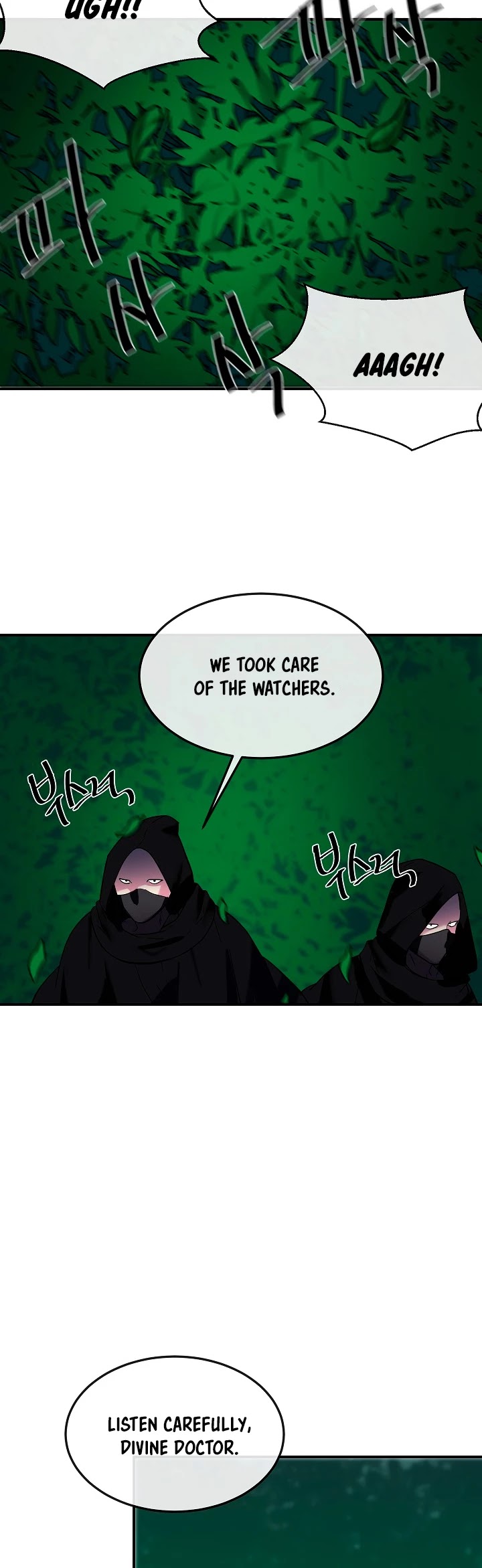 Volcanic Age Chapter 155 page 16 - Chapter 155