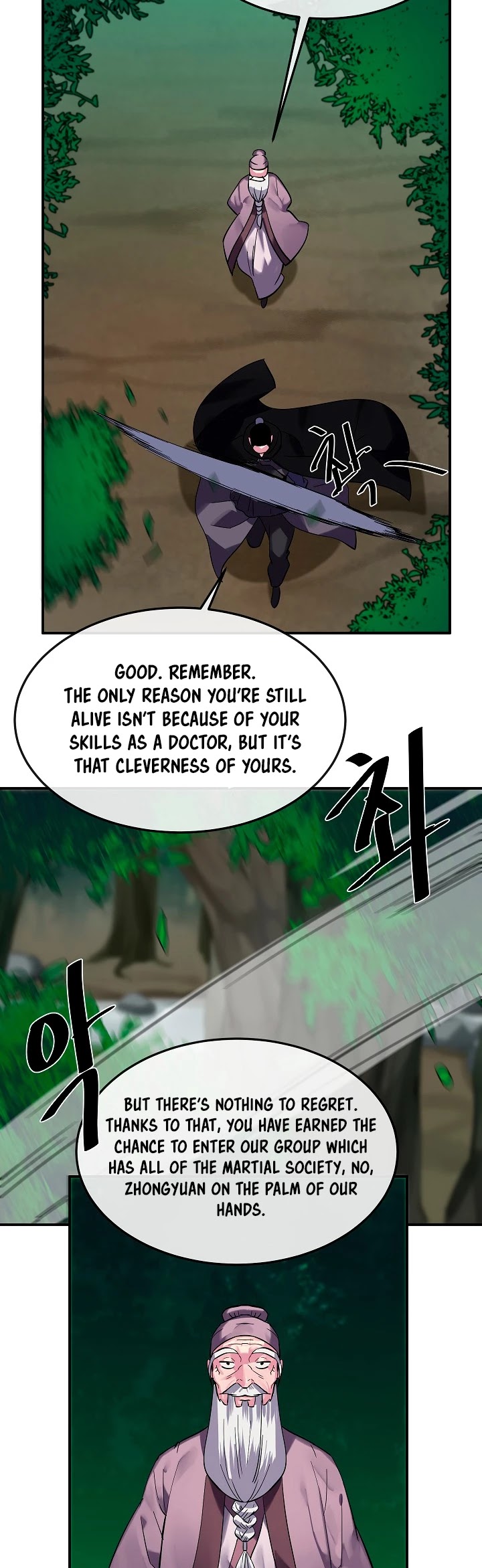 Volcanic Age Chapter 155 page 18 - Chapter 155