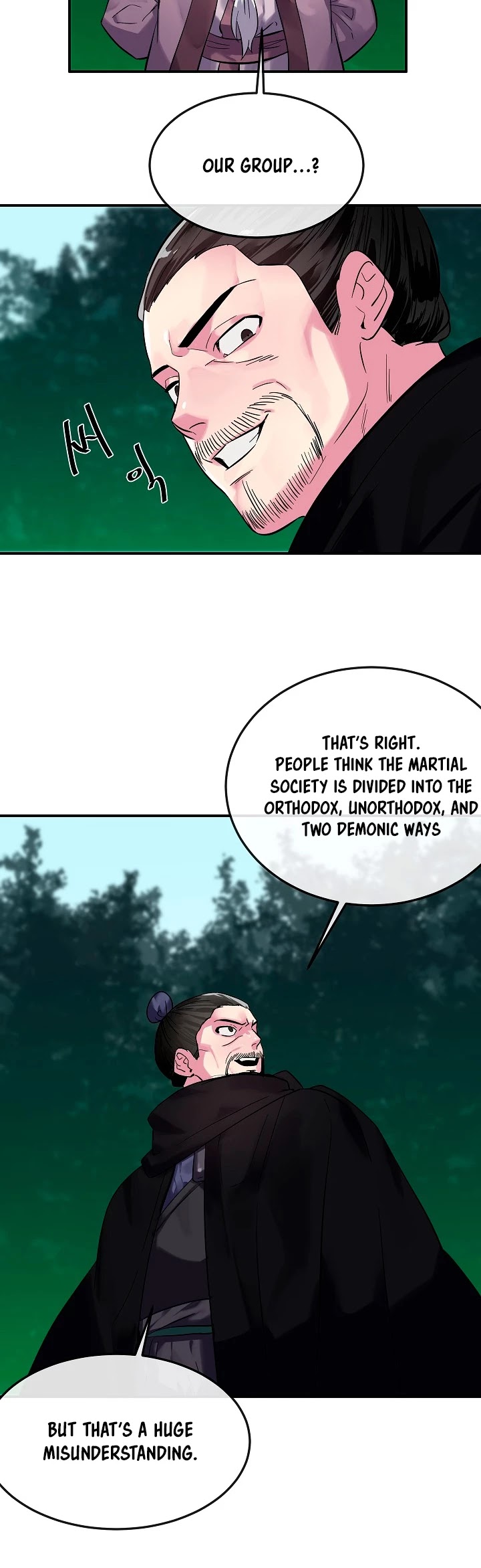 Volcanic Age Chapter 155 page 19 - Chapter 155