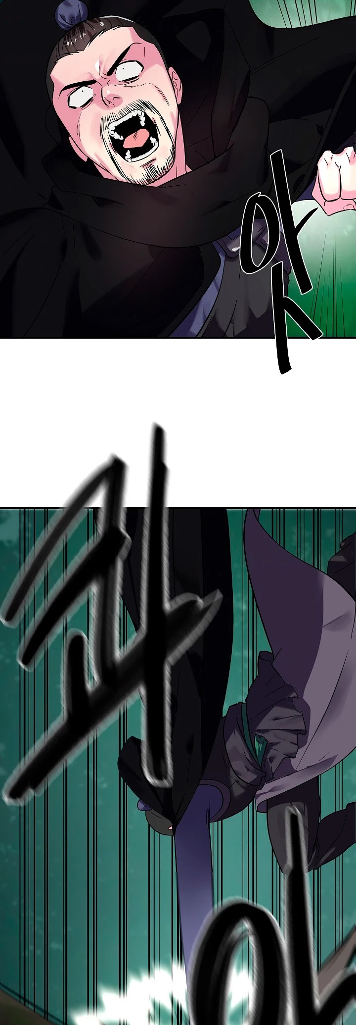 Volcanic Age Chapter 155 page 22 - Chapter 155