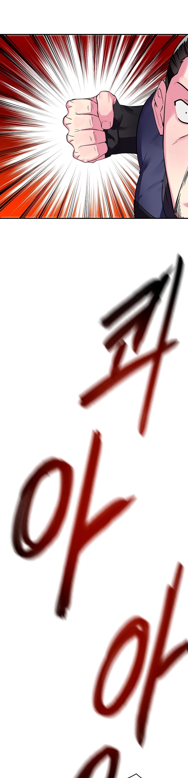 Volcanic Age Chapter 155 page 41 - Chapter 155