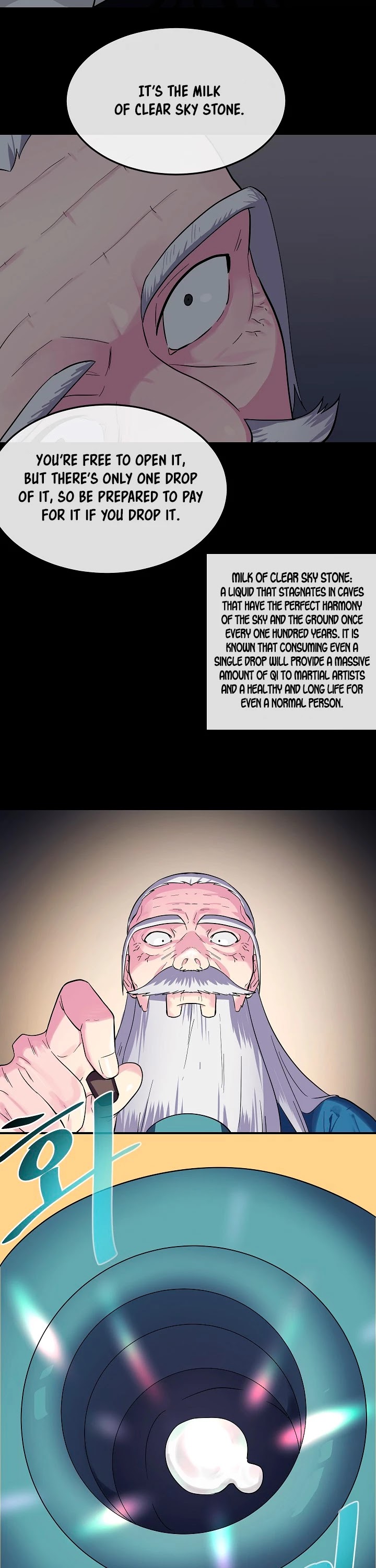 Volcanic Age Chapter 155 page 5 - Chapter 155