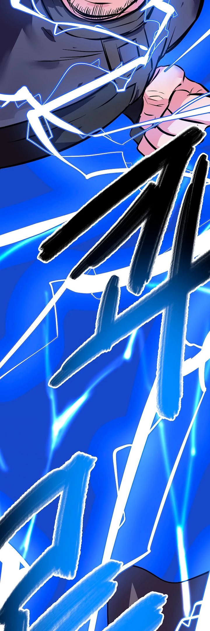 Volcanic Age Chapter 156 page 22 - Chapter 156