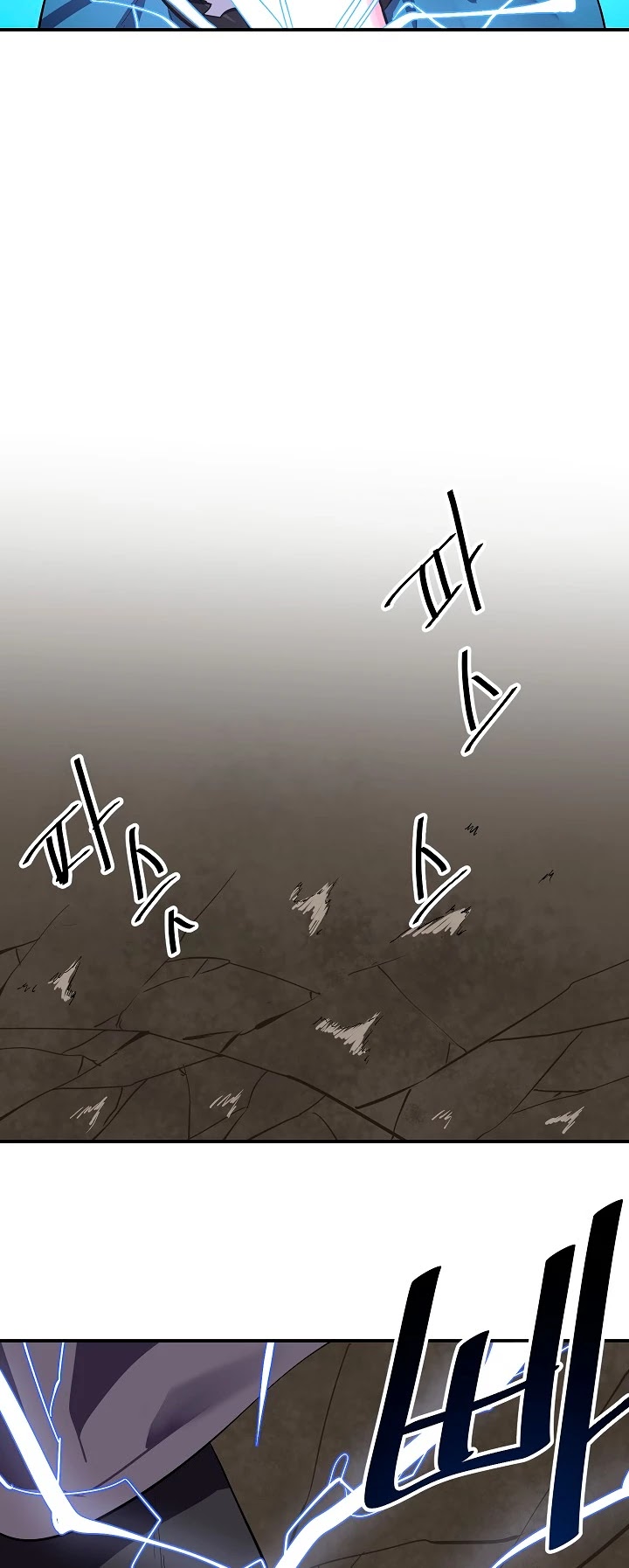 Volcanic Age Chapter 156 page 31 - Chapter 156