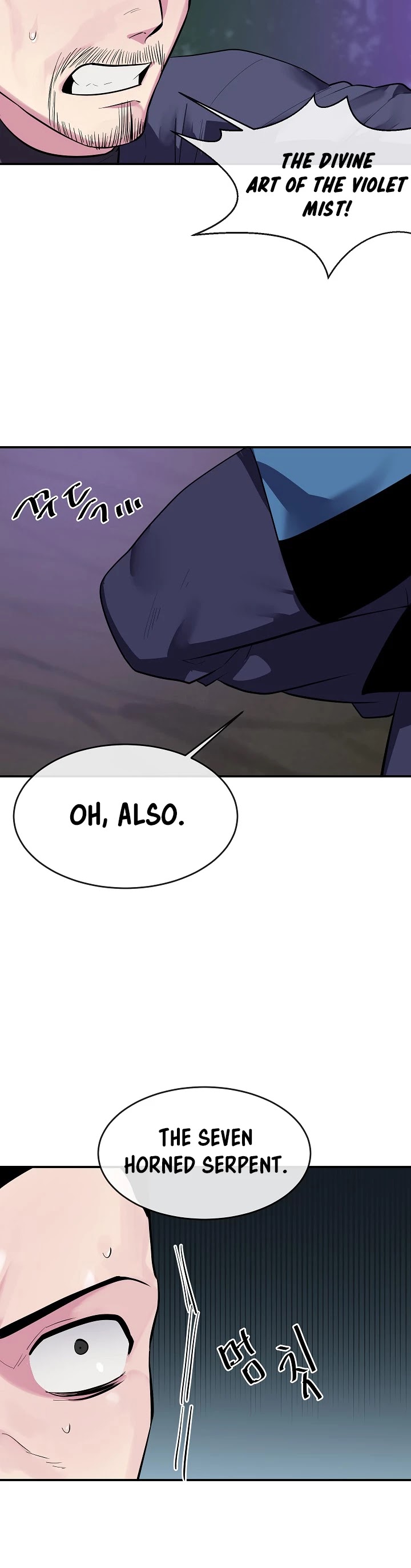 Volcanic Age Chapter 157 page 21 - Chapter 157