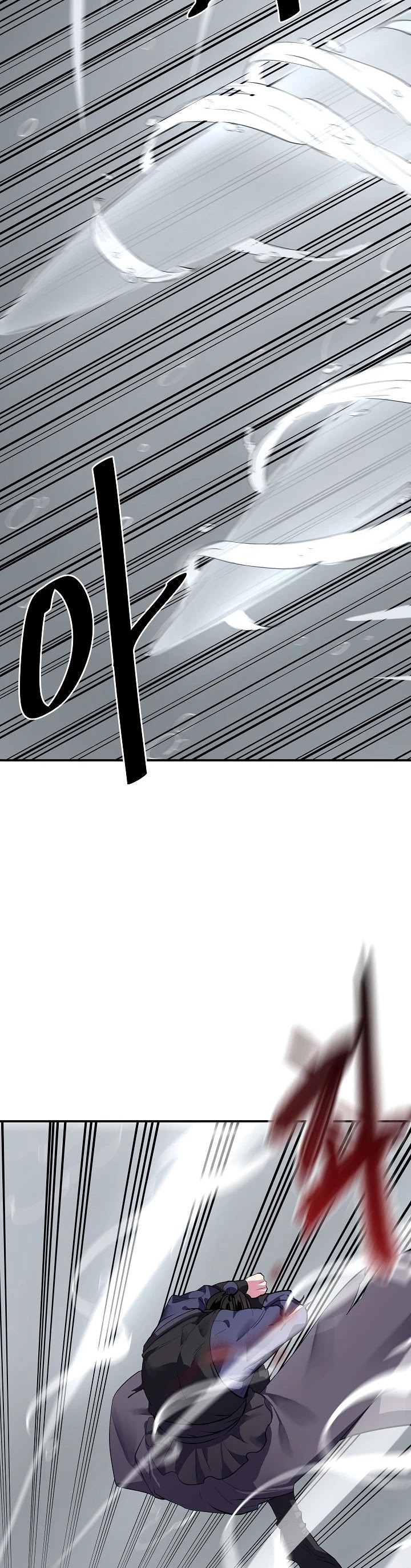 Volcanic Age Chapter 157 page 7 - Chapter 157