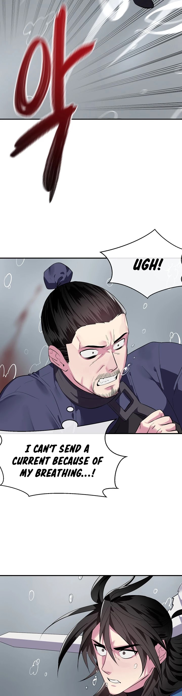 Volcanic Age Chapter 157 page 8 - Chapter 157