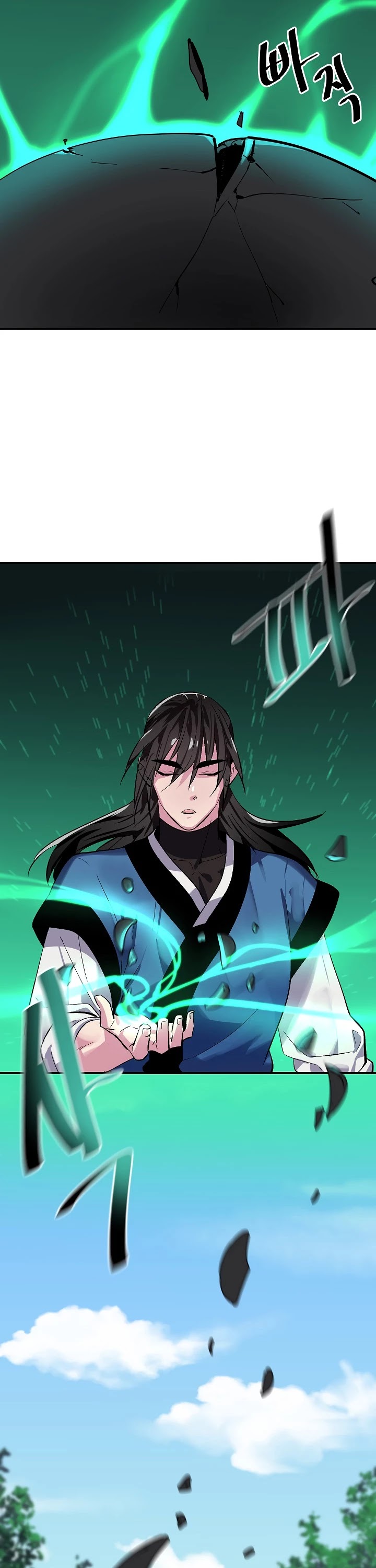 Volcanic Age Chapter 158 page 41 - Chapter 158