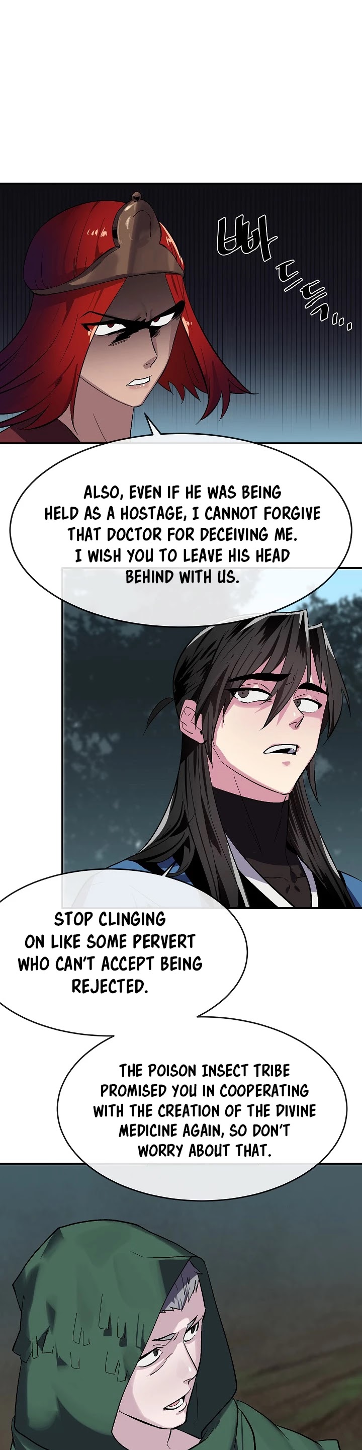Volcanic Age Chapter 158 page 7 - Chapter 158