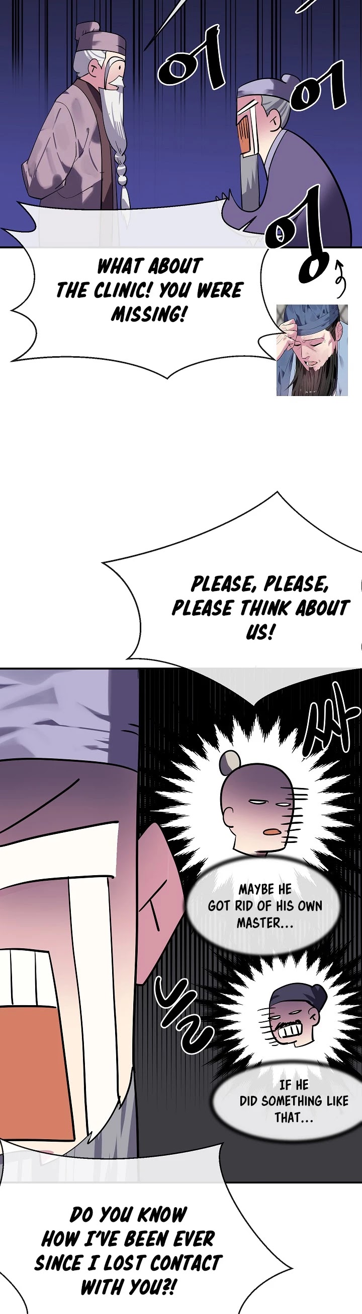Volcanic Age Chapter 159 page 22 - Chapter 159