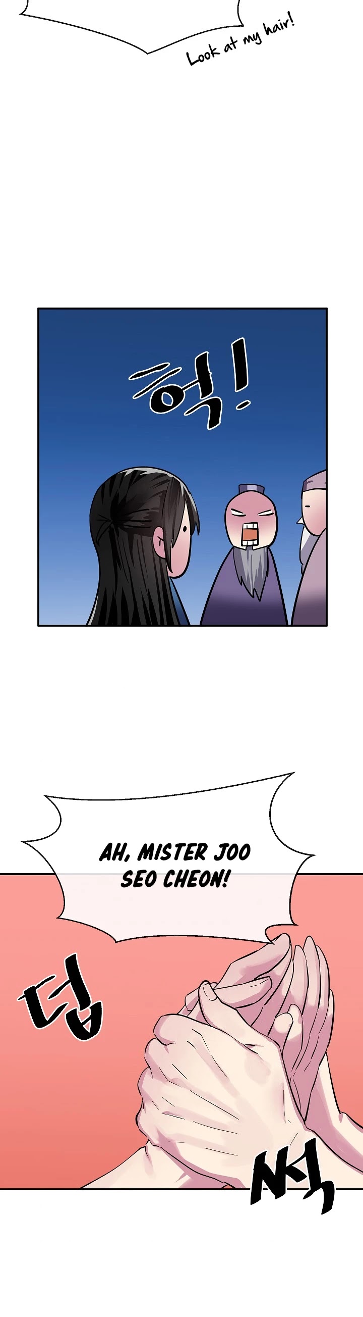 Volcanic Age Chapter 159 page 23 - Chapter 159