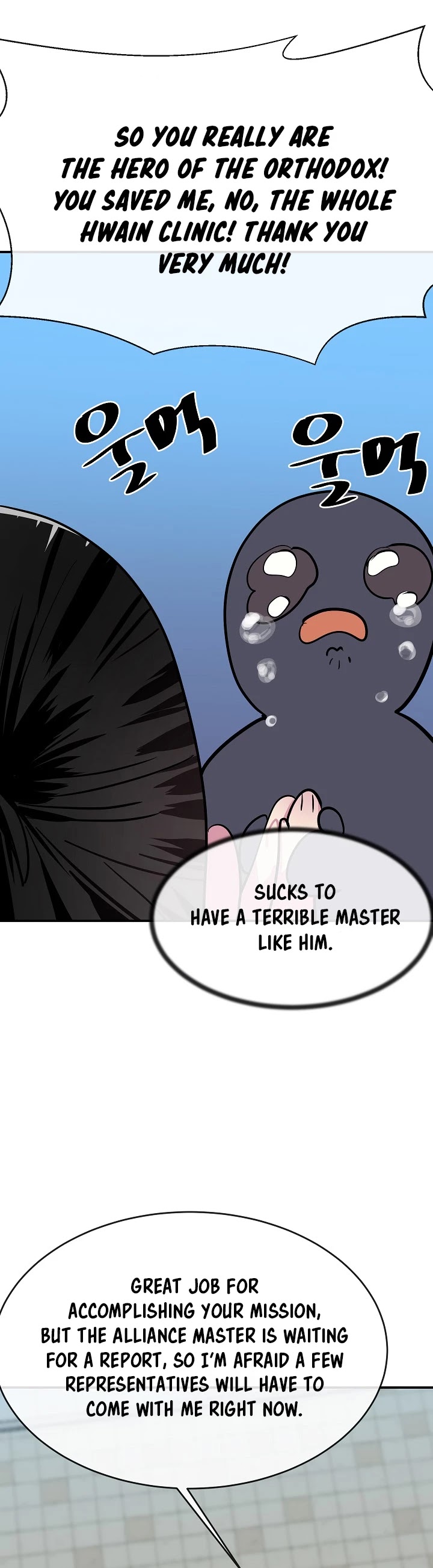 Volcanic Age Chapter 159 page 24 - Chapter 159