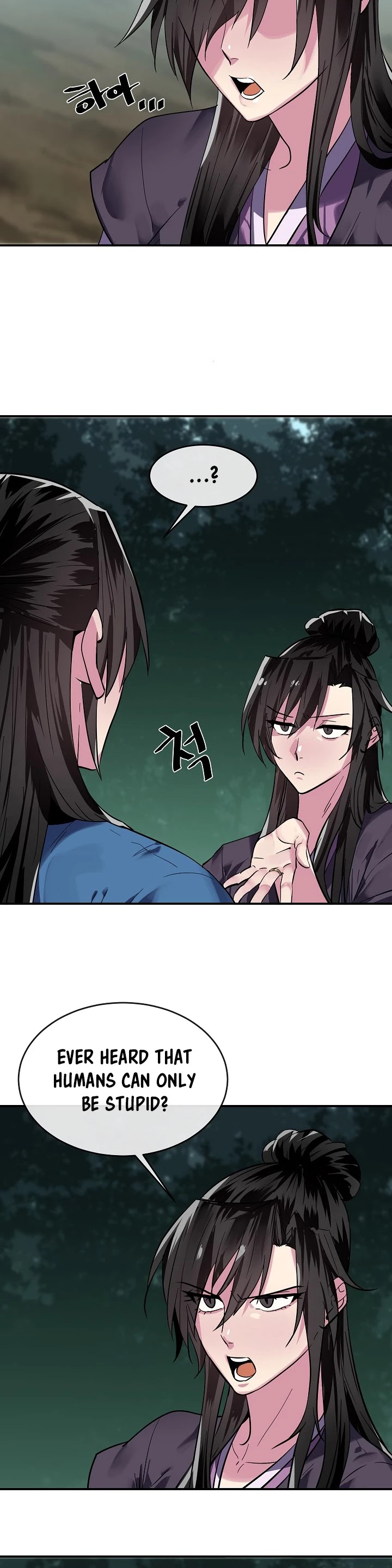 Volcanic Age Chapter 159 page 6 - Chapter 159