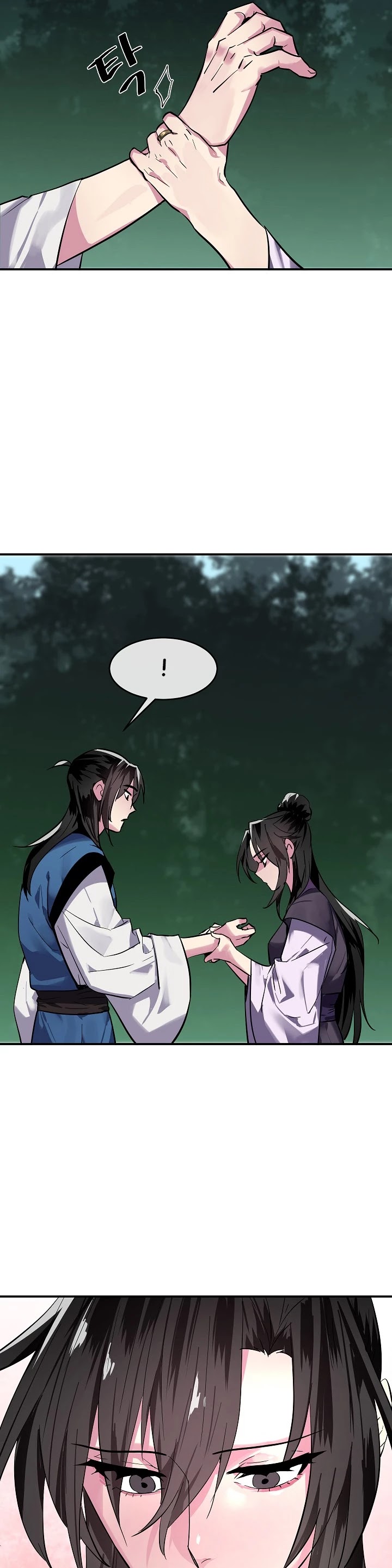 Volcanic Age Chapter 159 page 7 - Chapter 159