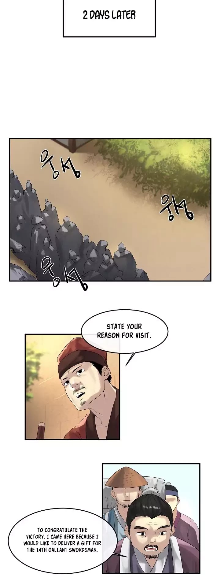 Volcanic Age Chapter 16 page 14 - Chapter 16