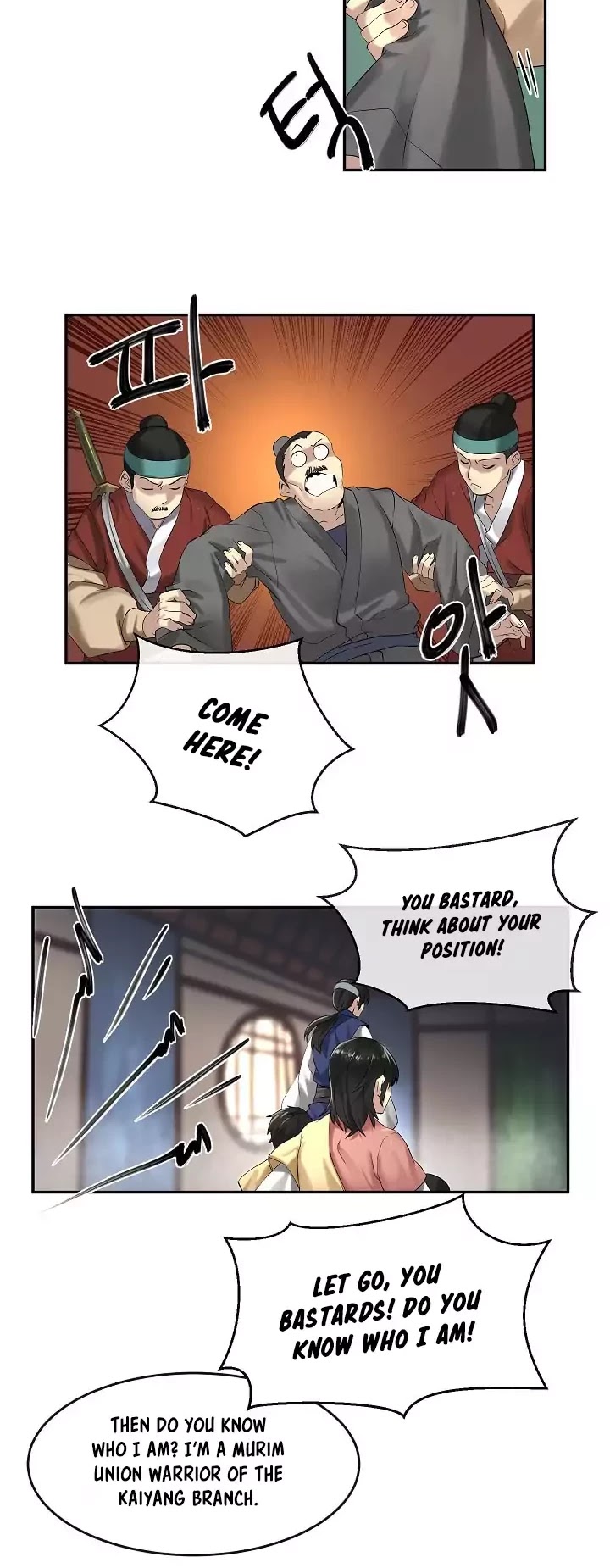 Volcanic Age Chapter 16 page 26 - Chapter 16
