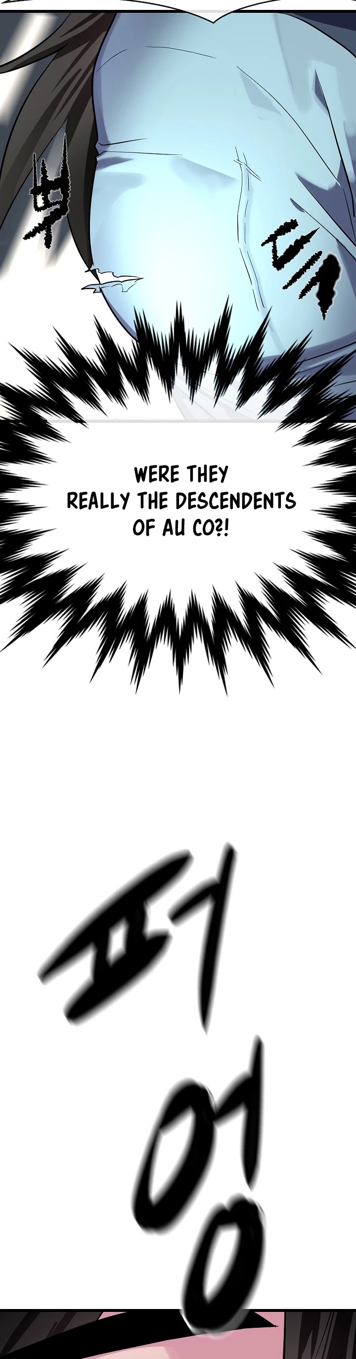 Volcanic Age Chapter 160 page 23 - Chapter 160