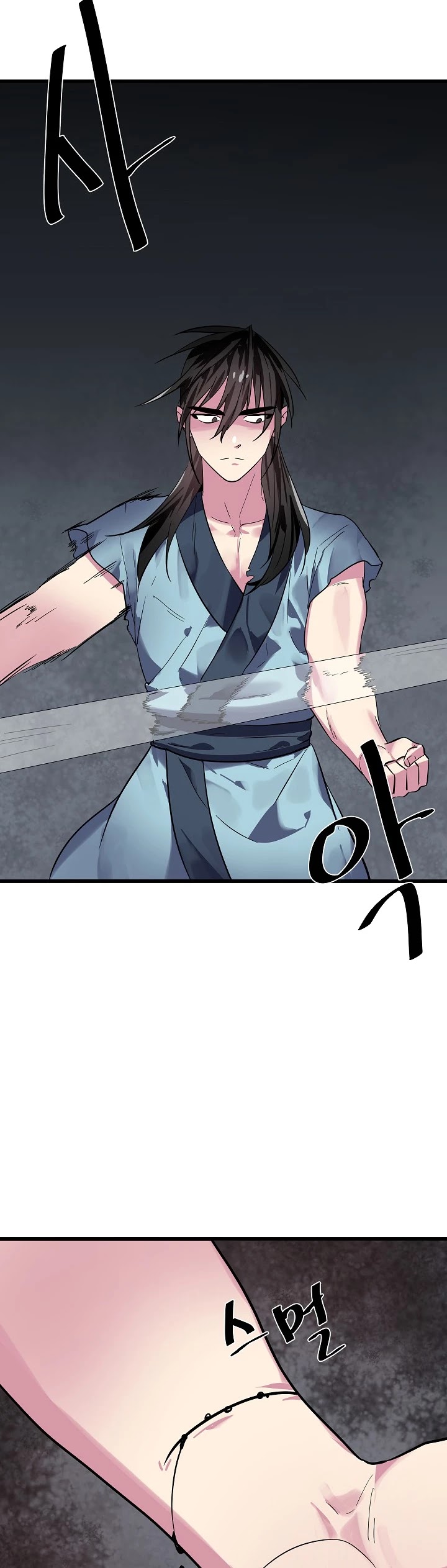 Volcanic Age Chapter 160 page 47 - Chapter 160