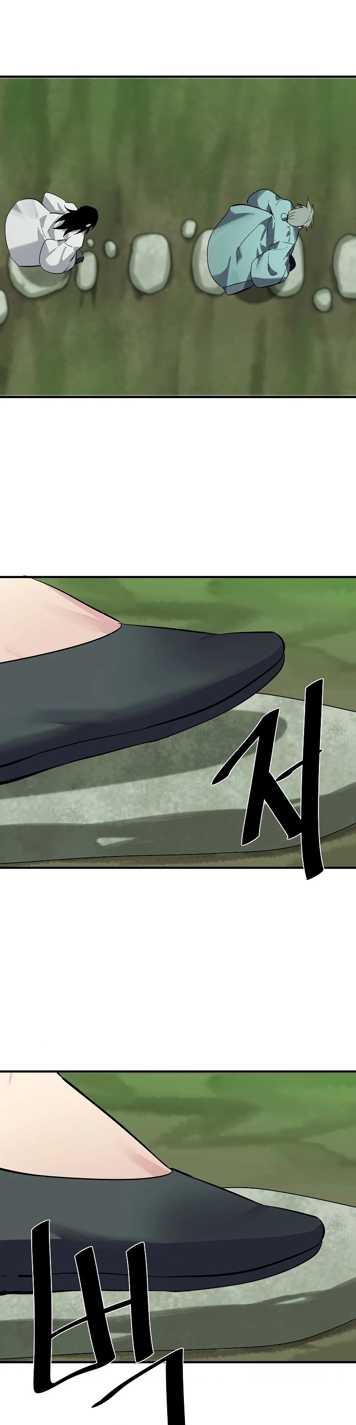 Volcanic Age Chapter 161 page 15 - Chapter 161
