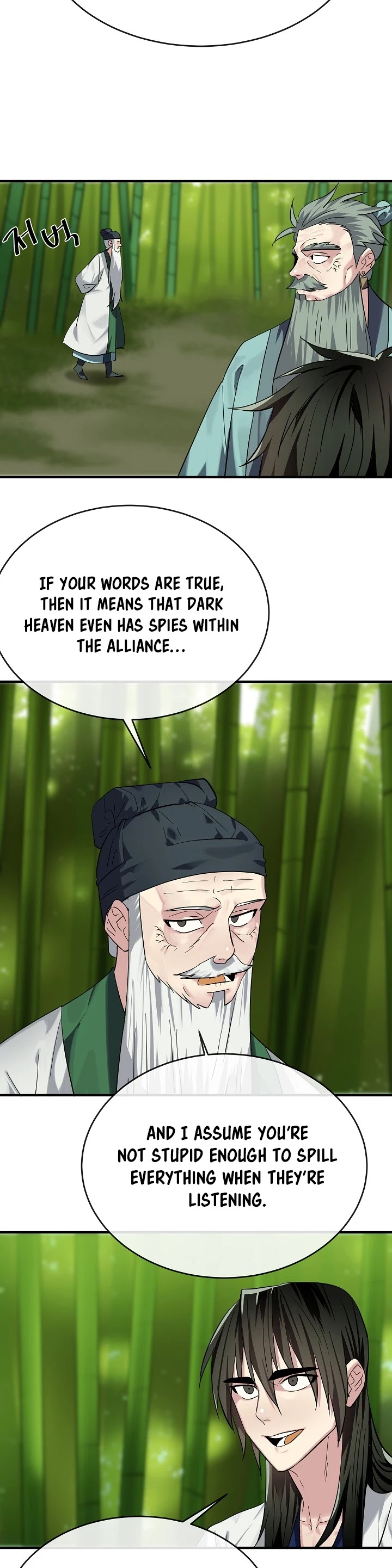 Volcanic Age Chapter 161 page 21 - Chapter 161
