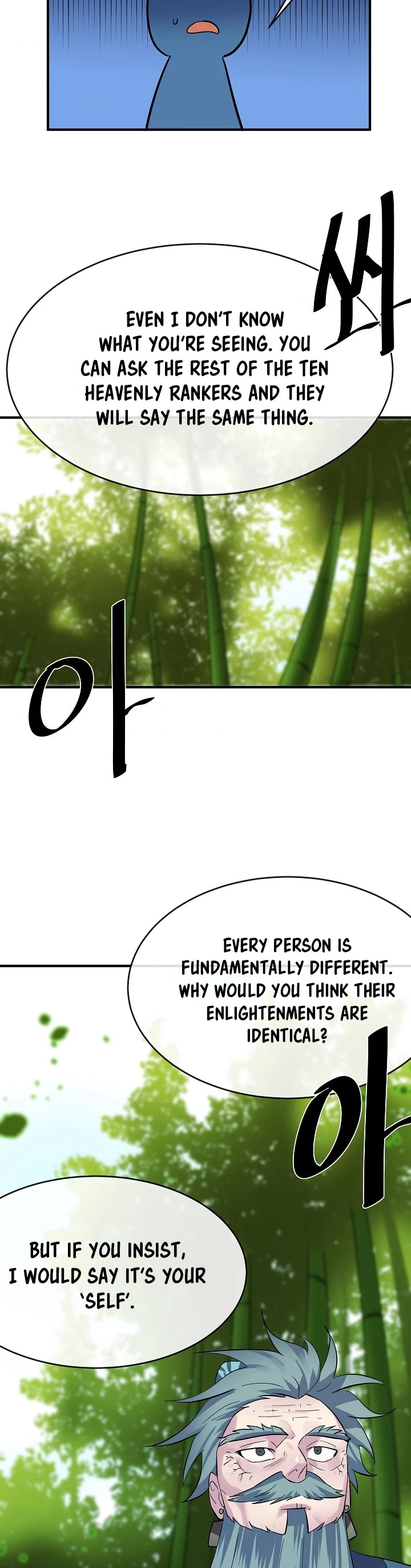 Volcanic Age Chapter 161 page 39 - Chapter 161