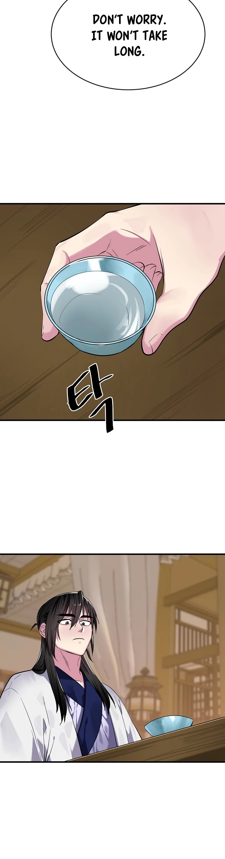 Volcanic Age Chapter 162 page 7 - Chapter 162