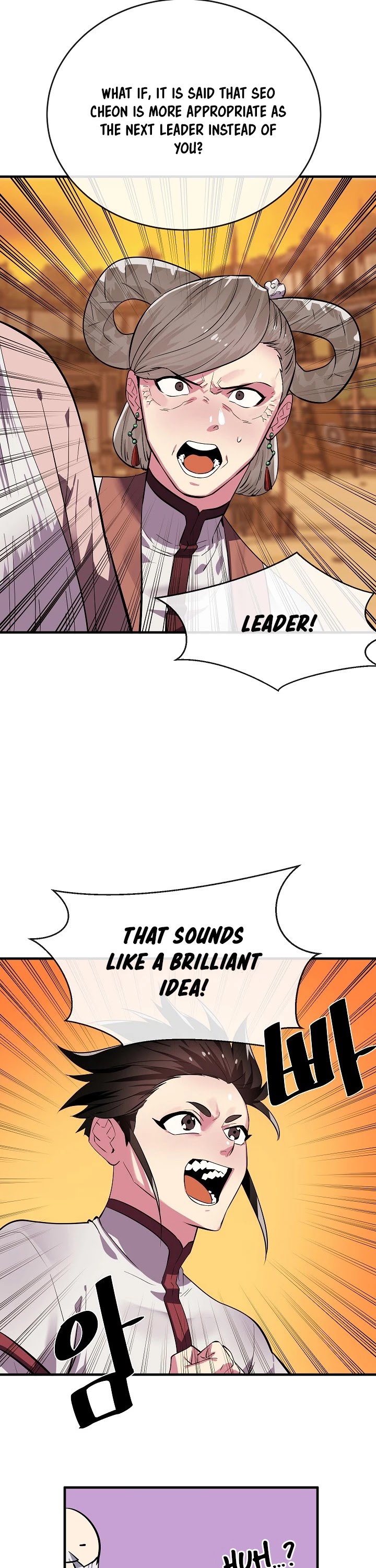 Volcanic Age Chapter 163 page 20 - Chapter 163