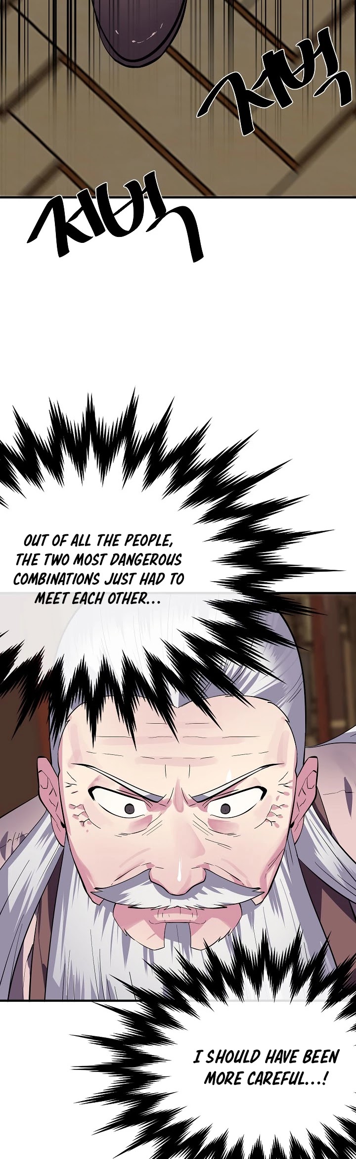 Volcanic Age Chapter 163 page 7 - Chapter 163