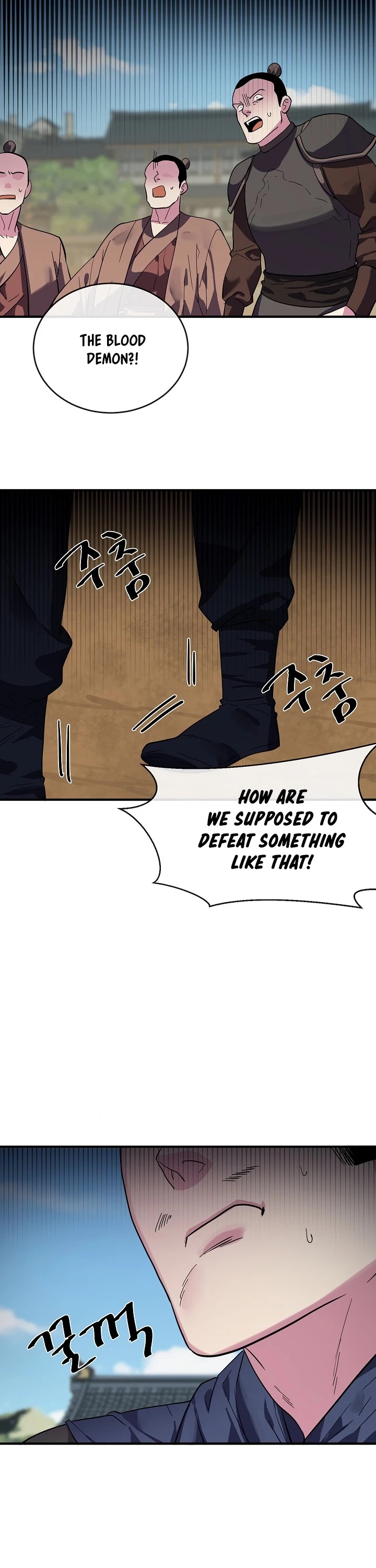 Volcanic Age Chapter 164 page 26 - Chapter 164