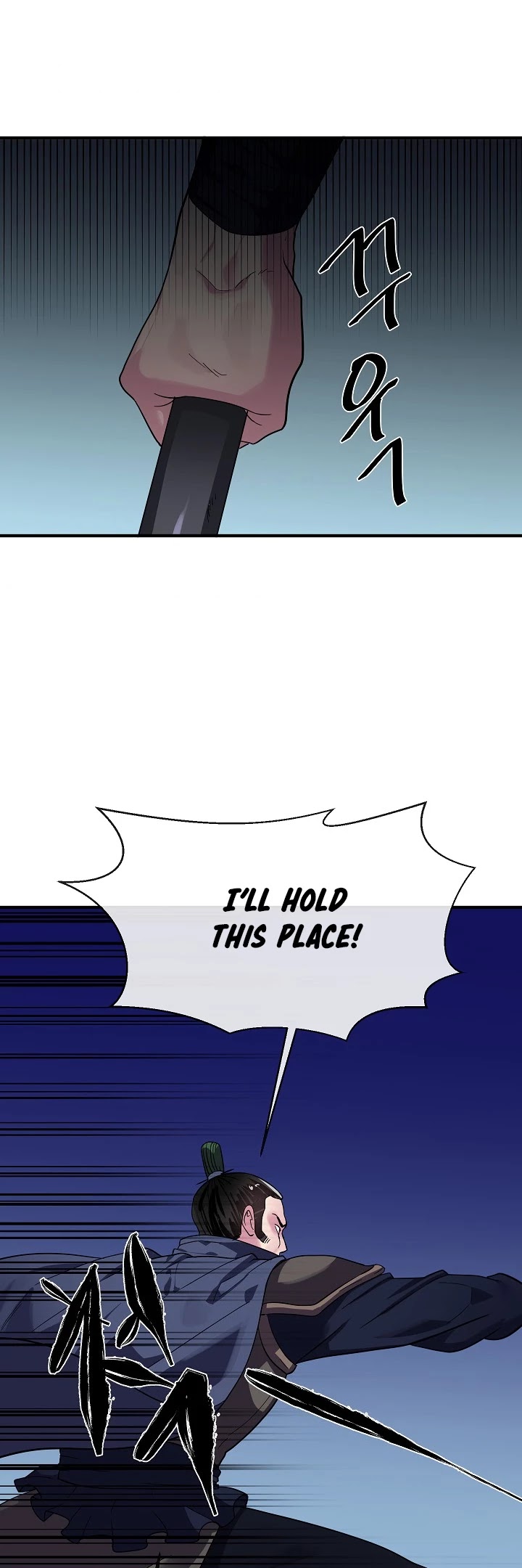Volcanic Age Chapter 164 page 27 - Chapter 164