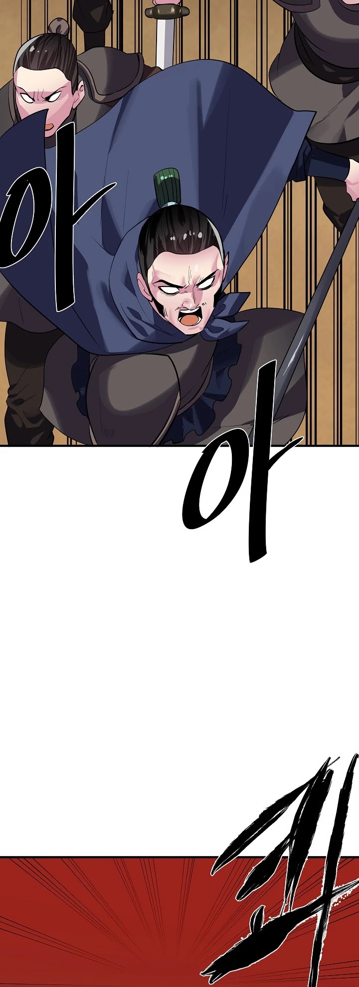 Volcanic Age Chapter 164 page 34 - Chapter 164