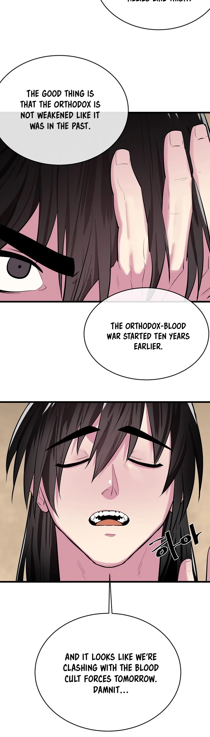Volcanic Age Chapter 165 page 31 - Chapter 165