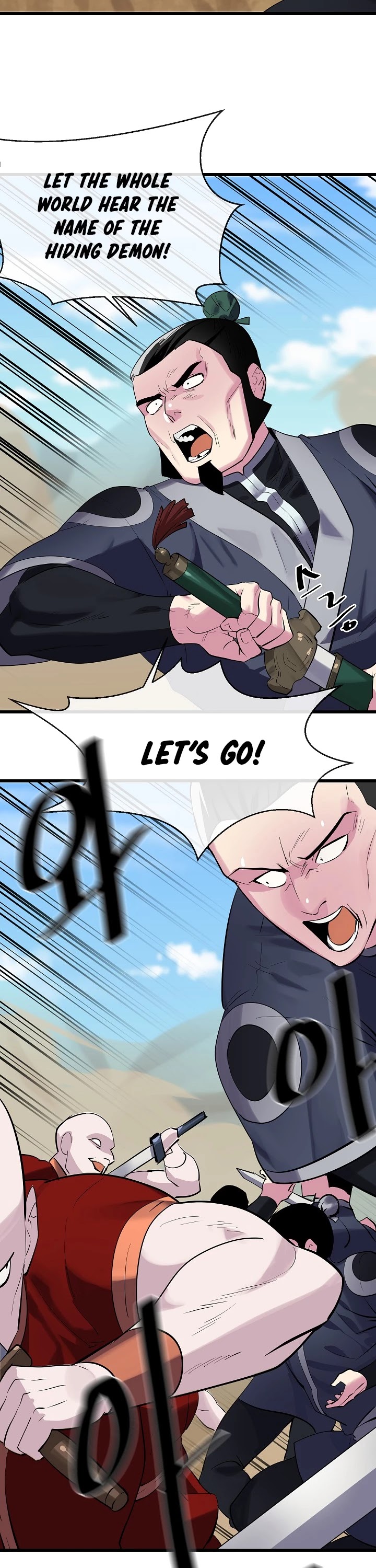 Volcanic Age Chapter 165 page 35 - Chapter 165