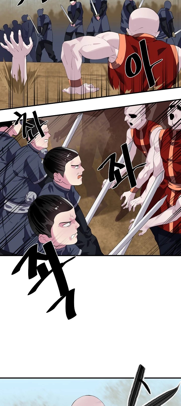 Volcanic Age Chapter 166 page 12 - Chapter 166