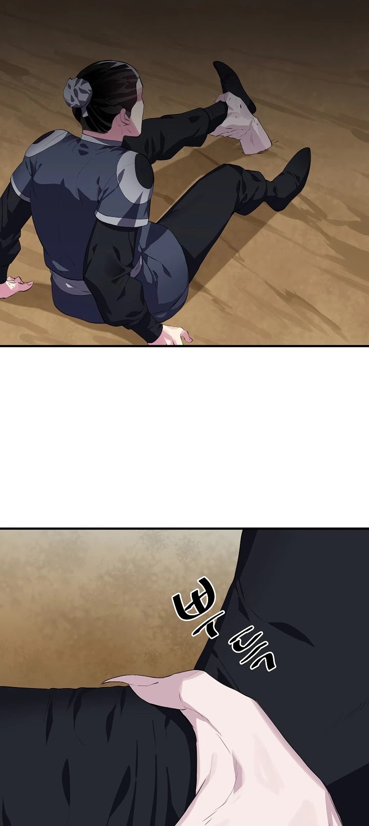 Volcanic Age Chapter 166 page 16 - Chapter 166
